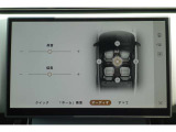 澄みきった高音から深みのある低音まで、すべての音とリズムを鮮やかに再生します。各シートの側には、ドアマウントスピーカーを配置。スムーズでクリアなサウンドをお楽しみいただけます。