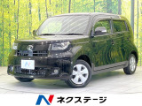 禁煙車 SDナビ 純正14インチアルミ CD DVD再生 地デジ
