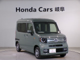 【HondaTotalCare】購入から、メンテナンス、万が一の時もどんな時でもこれ一つで安心カーライフをお届け♪