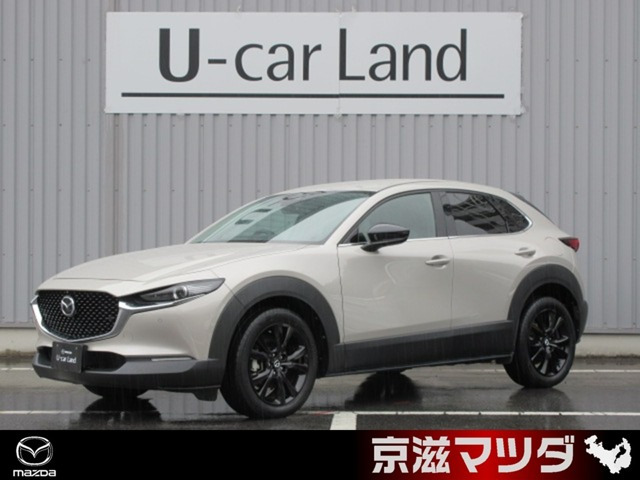 CX-30 2.0 20S ブラックトーンエディション
