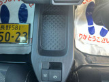 荷物置きです