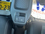 電動パーキングです