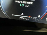 撮影時の走行距離です