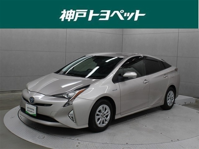 プリウス 1.8 S セーフティ プラス