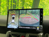 【パノラマモニター】専用のカメラにより、上から見下ろしたような視点で360度クルマの周囲を確認することができます☆死角部分も確認しやすく、狭い場所での切り返しや駐車もスムーズに行えます。
