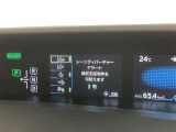 レーンディパーチャーアラートとは車線または走路からの逸脱の可能性を警告すると共に、車線または走路からの逸脱を避けるためのハンドル操作の一部を支援する機能です。詳細は販売店スタッフまでおたずねください。