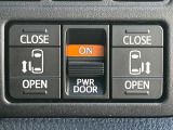 【両側パワースライドドア】スマートキーや運転席のスイッチで後席両側スライドドアの開閉が可能♪電動だから力を入れてドアを開ける必要が無く、小さなお子様でも簡単に開け閉めでき快適です♪