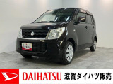 小回りが利いて運転ラクラク!日常の買い物から旅行まで大活躍します!タイヤ4本新品交換済み!バッテリー交換等、点検整備後にお渡しさせていただきます!