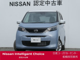 日産自動車で「展示・撮影・取材等」に使用いたしました広告宣伝使用車!!ワイド保証2年付きで安心です。(最長4年まで延長可・全国の日産販売会社で対応。)日産ユーズドカーセンター相模原営業所