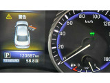 写真を見て気になった方、お気軽にお電話ください!TEL:0078-6003-001456(携帯:080-9426-0071)当店の他の在庫も、是非ご確認ください!https://www.carsensor.net/shop/niigata/324470001/stocklist/