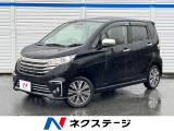 純正SDナビ 全周囲カメラ 衝突被害軽減システム ドラレコ E