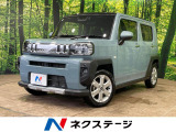 スマートアシスト レーダークルーズコントロール クリアランスソナー