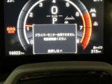視認性よく綺麗な発色のメーターです。コクピットに座っている様なイメージでドライバーの心を高揚させます。