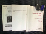 取扱説明書、メンテナンスノート、キー2個ついております