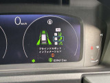 ブラインドスポットインフォメーション付きで走行中の自車の斜め後方の車両をおしらせしてくれます!