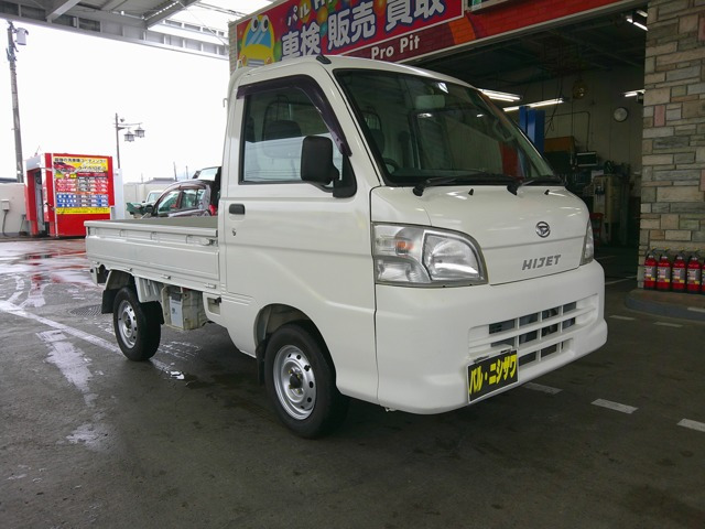 ハイゼットトラック エアコン パワステ スペシャル 3方開 4WD