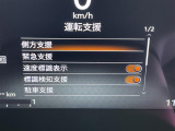 ルークス ハイウェイスターX 修復歴無し