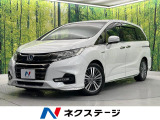 両側電動ドア 純正9型ナビ 後席モニター 全周囲カメラ