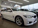 BMW在庫保有台数常時100台以上!ご来店の際はBMW本店(厚木市下荻野140-1)にご来店ください!弊社自慢の全天候型ショールーム!BMW在庫保有台数常時100台以上ございます!