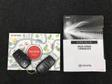 機能や使い方も確認できます☆