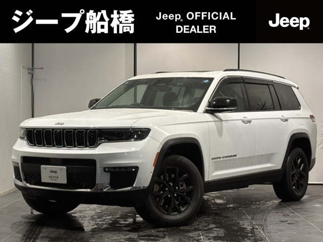 グランドチェロキー リミテッド 4WD
