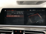 車両の詳細、ご質問につきましては、営業スタッフまでお気軽にご連絡下さいませ。遠方のお客様には実車の詳細動画送信も承ります。お問合せをお待ち致しております。