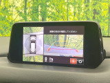 【360&deg;ビューモニター】専用のカメラにより、上から見下ろしたような視点で360度クルマの周囲を確認することができます☆死角部分も確認しやすく、狭い場所での切り返しや駐車もスムーズに行えます。