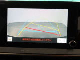 バックガイドモニターで、後方を確認しながら安心して駐車することができます。運転初心者も熟練者も必須の機能ですよ!
