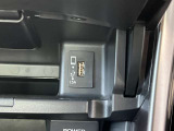 接続可能なUSB端子付き!