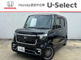 ホンダ N-BOXカスタム