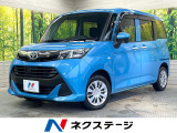 スマートキー アイドリングストップ オートライト 盗難防止システム 禁煙