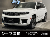 デジタルインナーミラー・ドライブレコーダー装着済みです、とてもクオリティの高い1台です、自信をもってお勧めします、お問合せ心よりお待ち申し上げます。