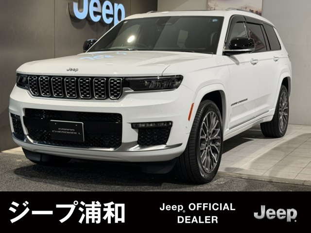 グランドチェロキー L サミット リザーブ 4WD