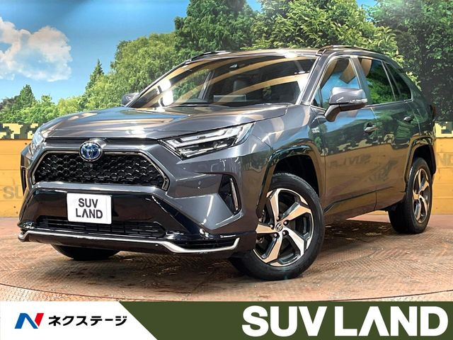 RAV4 PHV 2.5 G Z E-Four 4WD