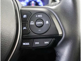 車間距離切かえスイッチ・LTAスイッチ・クルーズコントロールスイッチオーディオスイッチ取扱説明書をお読みください。