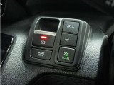 ◆オートブレーキホールド機能付き電子パーキングブレーキ◆ブレーキペダルを足から離しても停車状態を保ちます。アクセルを踏めば自動でブレーキが解除され、発進可能!