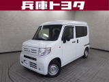 掲載中の車両は商談中や売約済みの場合があります。ご来店の前に掲載店舗へご確認をお願いいたします。