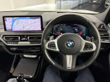 お車のご質問等ございましたらお気軽にお問い合わせ下さい。BMW Premium Selection浦安店【無料通話】0078-6003-050408 スタッフ一同心よりお待ちしております。