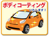 最寄り駅は 東西線、西葛西駅が便利です。ご連絡いただければお迎えに上がります