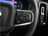 最新の音声認識技術により、自然に話しかけるだけであなたの指示を理解します。特定の言い回しを憶えておく必要はなく、エアコン/ナビゲーション/エンターテイメント/などを、ボイスコントロールで操作できます。