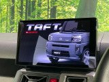 【メーカー純正10型ナビ】インテリアに溶け込むスタイリッシュな「専用設計」メーカーナビを装備♪視認性や操作性など基本性能にも優れ、より上質なカーライフをお楽しみいただけます。