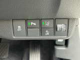 ホンダセンシングなどの安全支援も充実しておりますので安心して運転ができます。