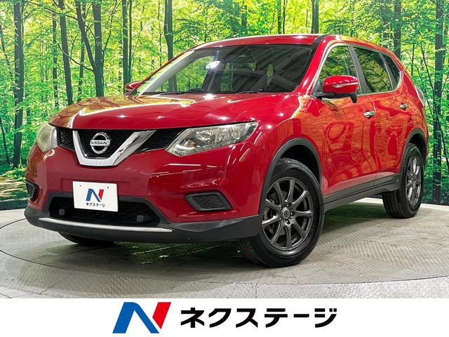 エクストレイル 2.0 20X エマージェンシーブレーキパッケージ 