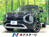 4WD 7人乗り 純正9型メモリーナビ 全周囲カメラ BOSEサウンド