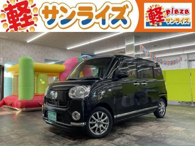 ムーヴキャンバス X リミテッド メイクアップ SAIII 4WD 