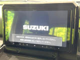 【9型純正ナビ】人気の純正ナビを装備。オーディオ機能も充実しており、Bluetooth接続すればお持ちのスマホやMP3プレイヤーの音楽を再生可能!毎日の運転がさらに楽しくなります!!