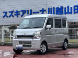 [ディーラー]中古車は保証がしっかり付いたディーラーでご検討して下さい。当店はスズキディーラーでございます。整備・保証はバッチリ☆ご購入後のメンテナンスも是非お任せ下さい!