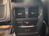 BMW正規ディーラー BMW Premium Selection調布の認定中古車です。厳しい基準をクリアした高品質車両のみ販売。BMW認定中古車保証付き(最長4年・距離無制限)、全国納車対応可能です。