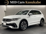 ●この度は当店の「VW ティグアン TSI Rライン」をご覧頂き誠にありがとうございます。皆様からのお問合せを心よりお待ちしております。