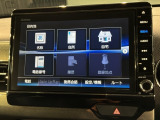 お客様ひとりひとりに合わせてお見積りをお出ししております。ご要望があればお気軽にスタッフまでお問い合わせください!